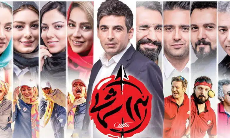 سریال 13 شمالی مسابقهای برگرفته از شاهنامه + بازیگران 1 % سریال 13 شمالی مسابقهای برگرفته از شاهنامه + بازیگران
